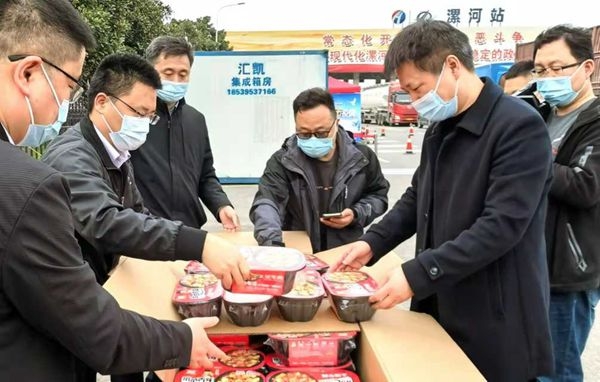 微信圖片_20220401092442.jpg